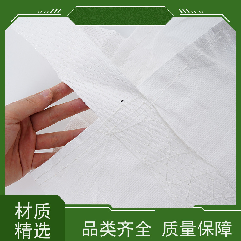 吨包袋厂家 美观耐用 防膨胀桥梁预压袋 防潮防尘