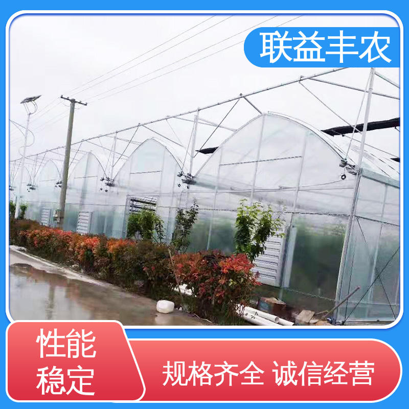 图6