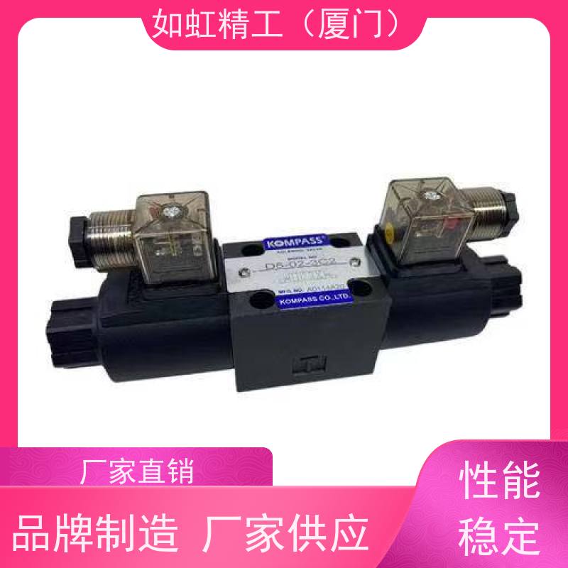 台湾KOMPASS康百世叠加阀电磁阀MPW-03B MPW-03C MPW-03A