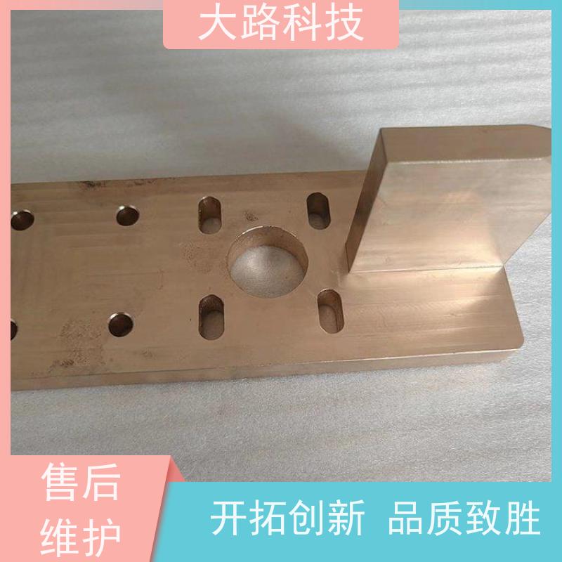 铜汇流排电气工程来图来样支持非标绝缘性高 抗拉伸性能好