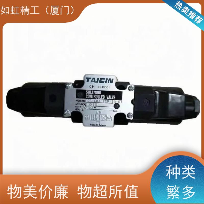 康百世KOMPASS叠加式减压阀MRP-02B 03A 04C 06H-L MRA MRB调压阀