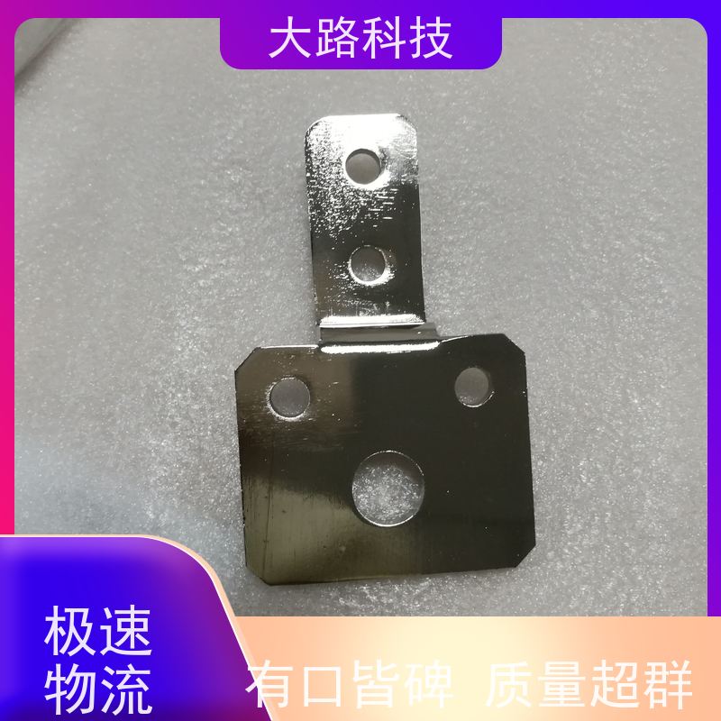 蓄电池铜排紫铜汇流来图来样支持非标绝缘性高 抗拉伸性能好