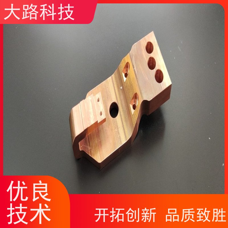 加工铝排模组导电来图来样支持非标绝缘性高 抗拉伸性能好
