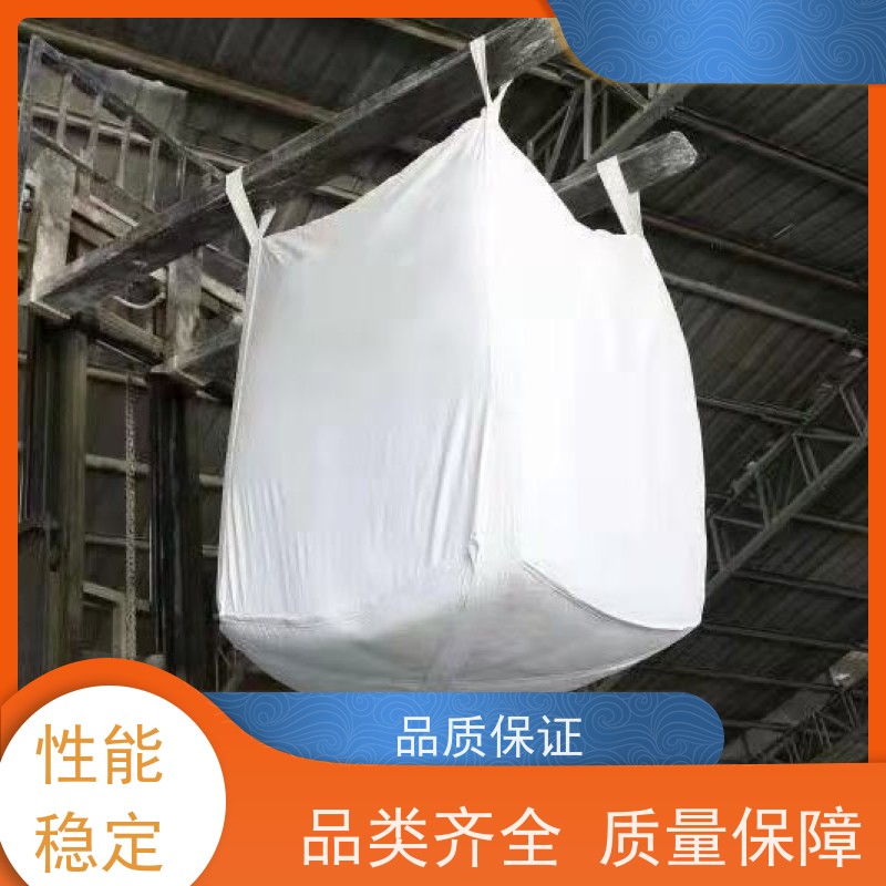 双经内拉筋兜底 双层压边 定制方形吨袋包装 免托盘吨包 