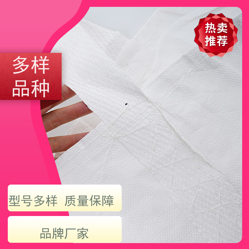 吨包袋批发定做厂家 双层压边 加厚太空袋污泥袋 规格齐全 