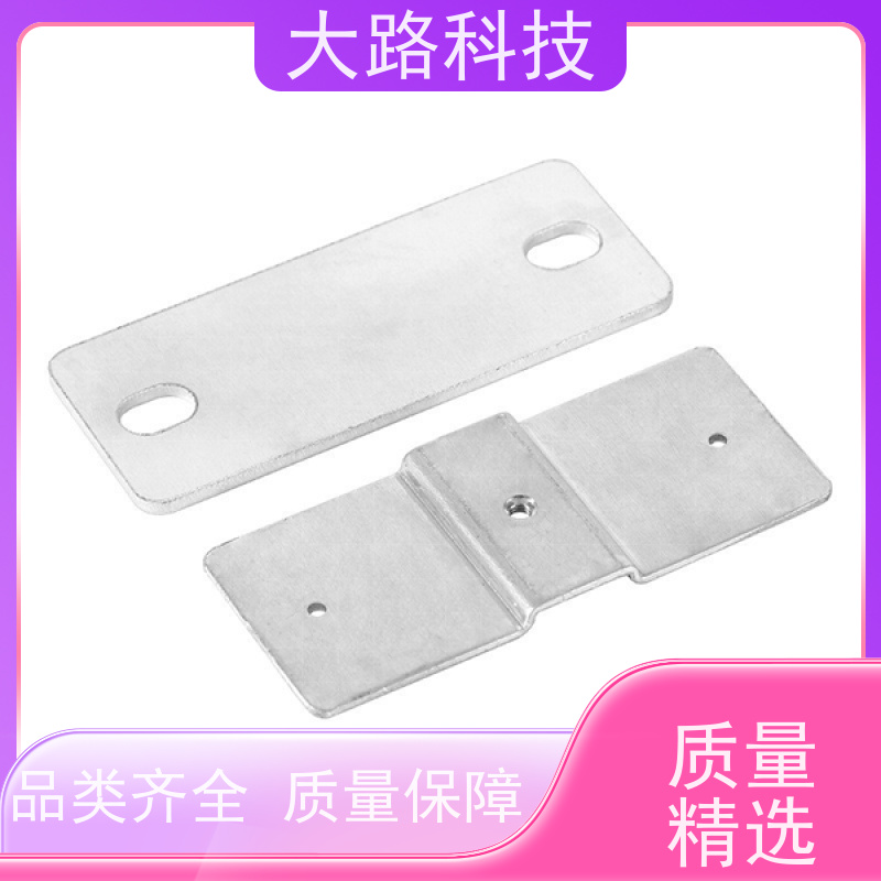 加工铝排粉末导电来图来样支持非标绝缘性高 抗拉伸性能好
