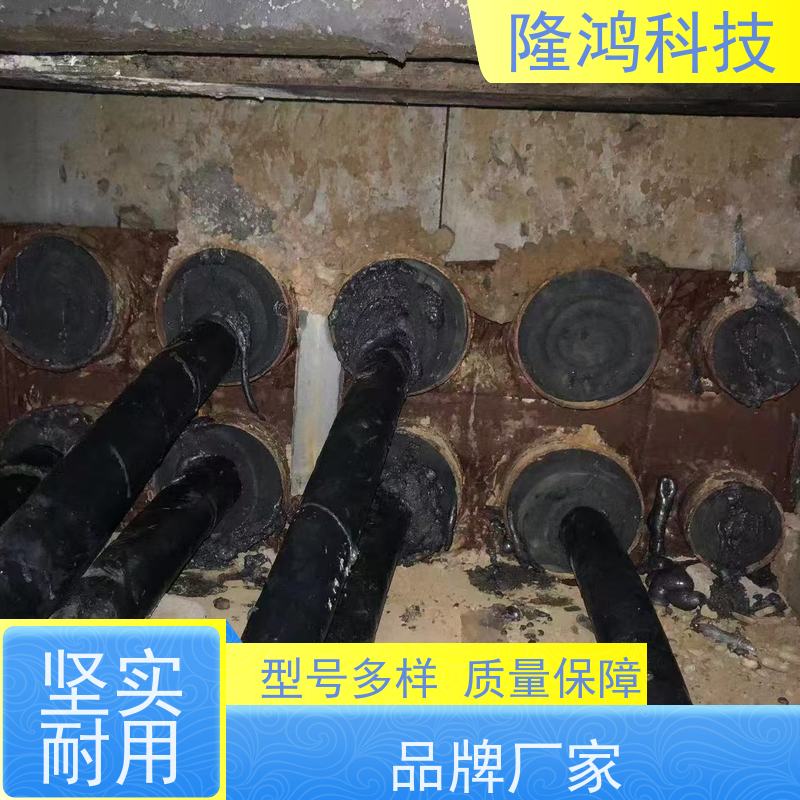高分子自流平剂 防堵漏材料 防火防潮防凝露阻燃密封剂组料