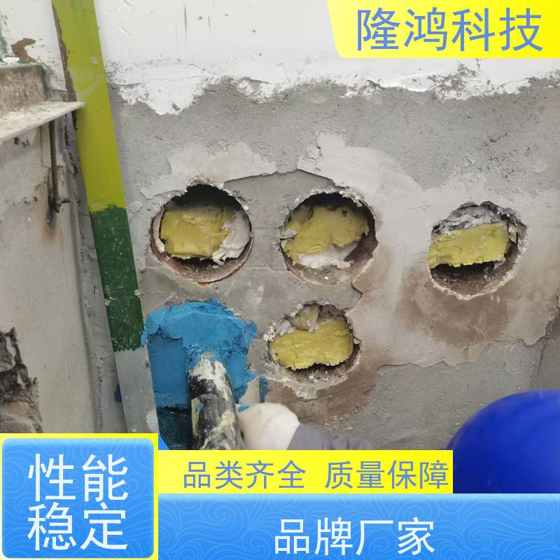  高分子自喷剂 耐酸碱性 易操作 多规格可选 库存充足