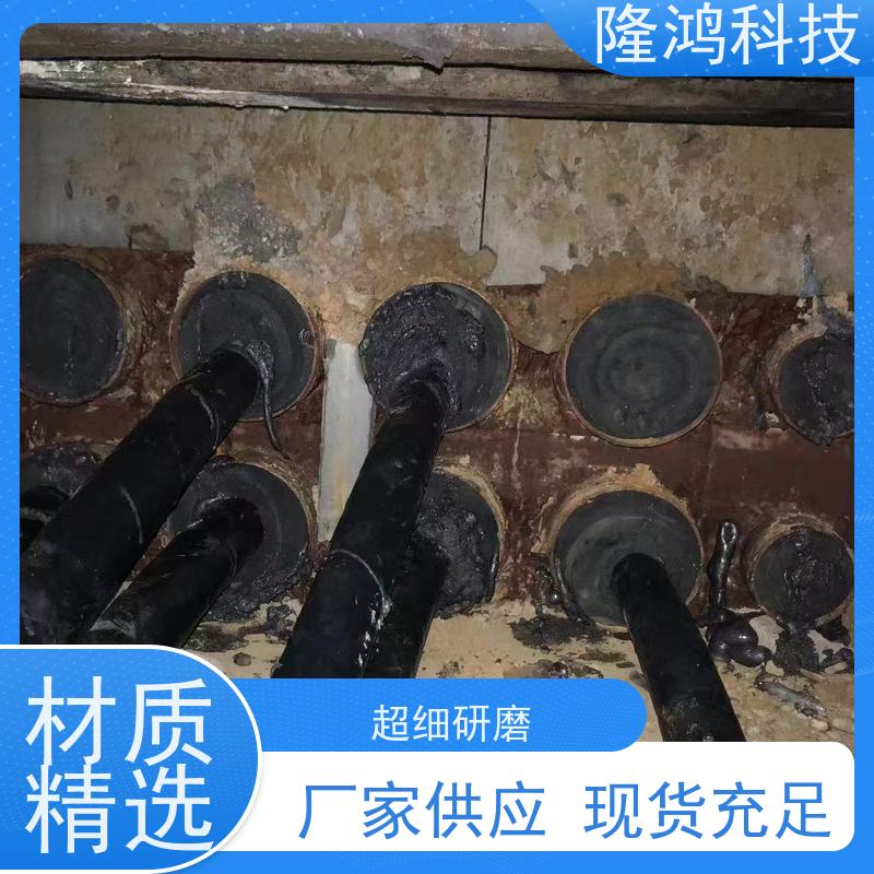 电力排管防水 防火堵漏发泡胶 电力设备防凝露封堵