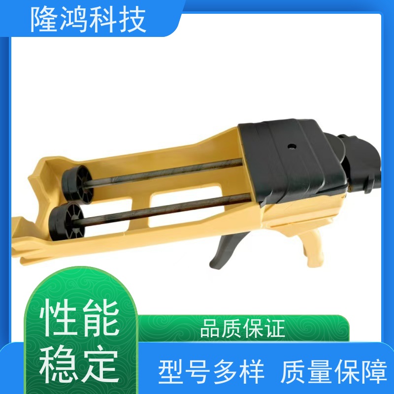 硬质管道封堵剂 400ml/支 规格齐全注射型防水防火封堵组料