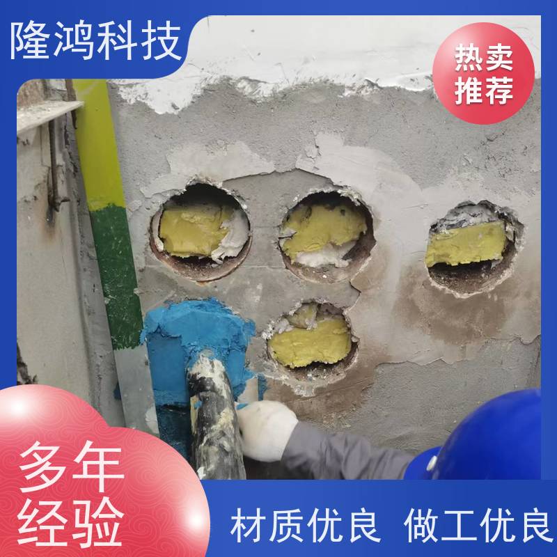 管道封堵封堵气囊线缆管密封剂机械式空管堵漏用于电力电缆
