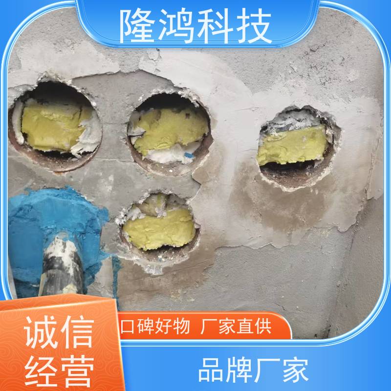 阻燃发泡胶 快速发泡 管道封堵封堵气囊线缆管密封剂机械式空管堵漏