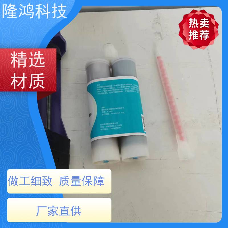  孔洞防潮剂 电缆夹层 防火时效3小时 适用于恶劣环境