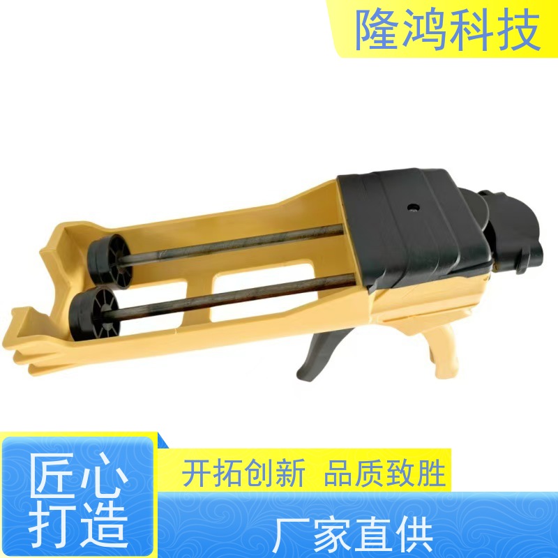 瑞尚 防水防漏防虫 防潮防凝露剂 稳定性好轻质
