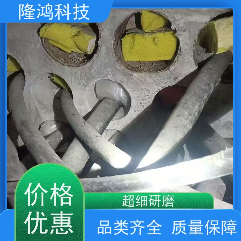 发泡型高分子防潮堵漏材料 瑞创防凝露喷涂型剂 用于箱体柜体