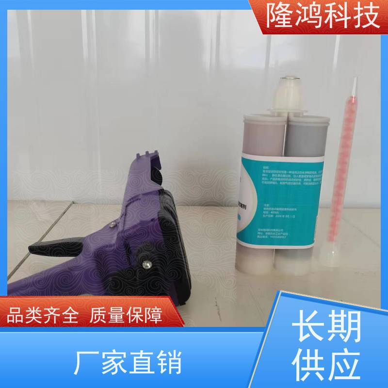 BBS剂 高涨发防潮发泡阻燃耐火密封剂 用于电缆管道封堵