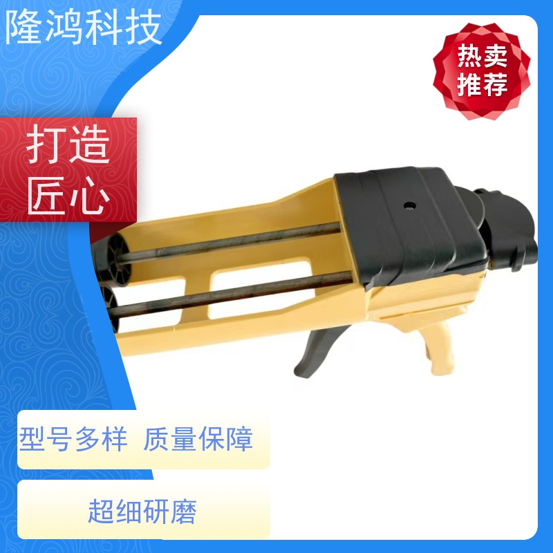 线缆管道封堵剂 高分子材料 机械式管道封堵 有施工团队