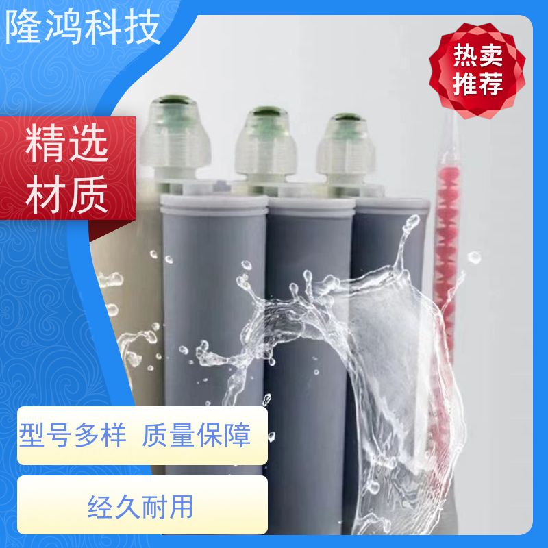防水防火发泡胶 膨胀型防潮剂 固化胶层 电工绝缘 