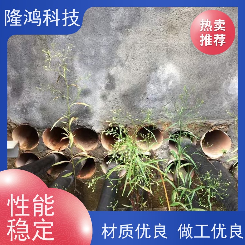 管道穿孔四防套件泡沫封堵剂电缆光缆空心管封堵
