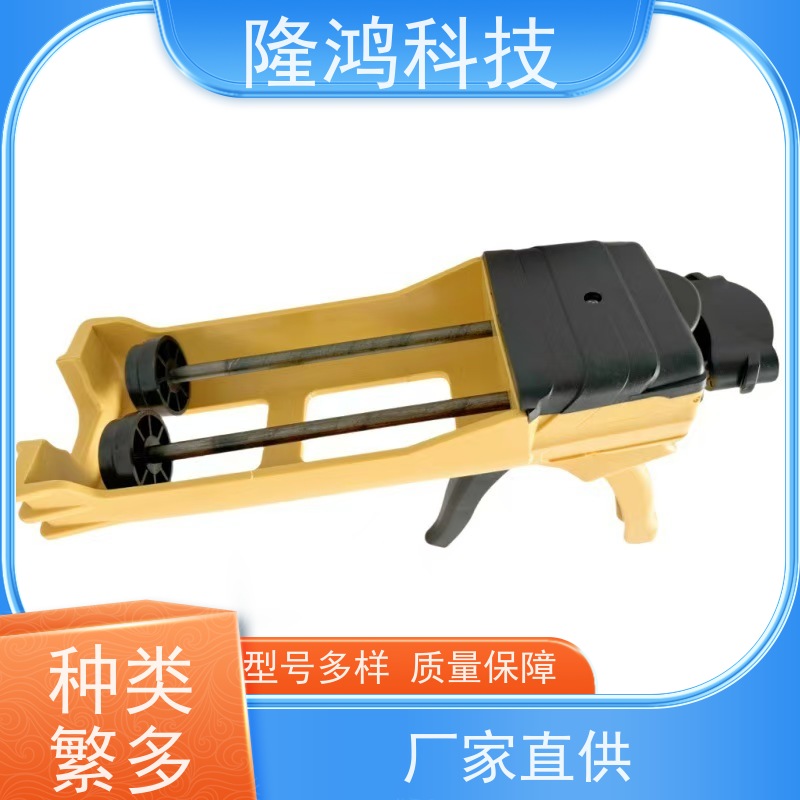 高分子剂 保温隔热阻燃 用于电气 化工 建筑 耐温性好