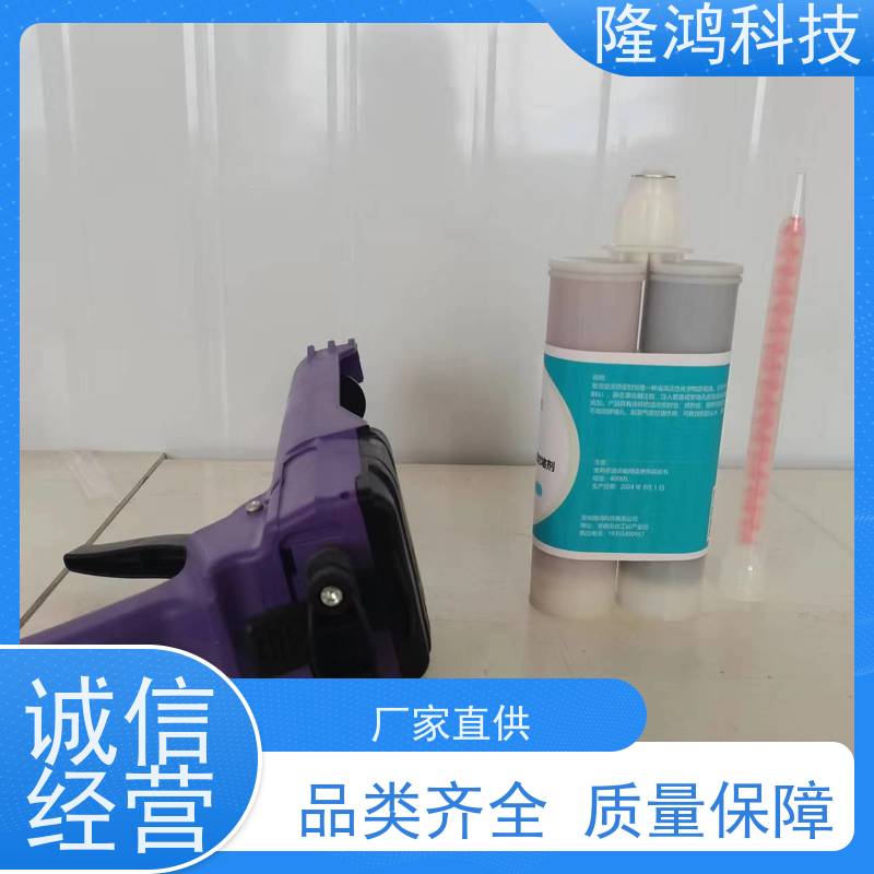 高强度防水防火发泡胶 管道封堵剂 电力设备防凝露封堵 发泡型封堵胶