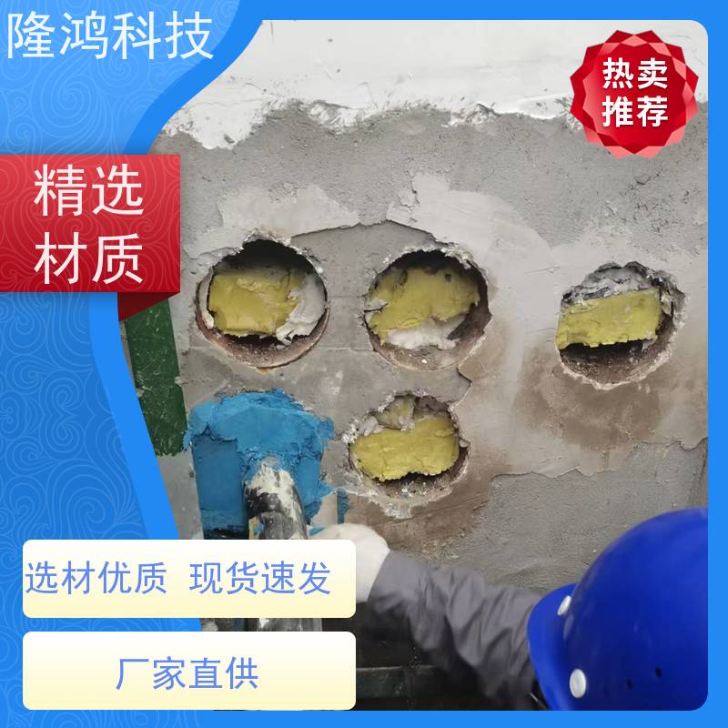 防火堵料管道穿孔四防封堵套件泡沫封堵剂电缆光缆空心管封堵