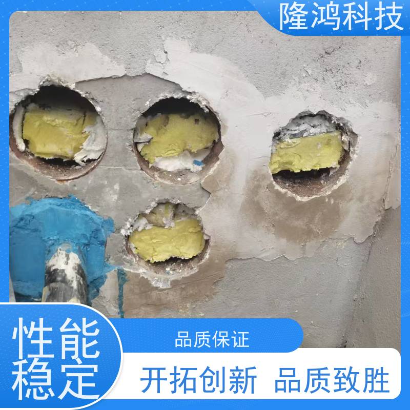 电力高分子防潮剂 电器柜施工 耐温性好 快速成型 