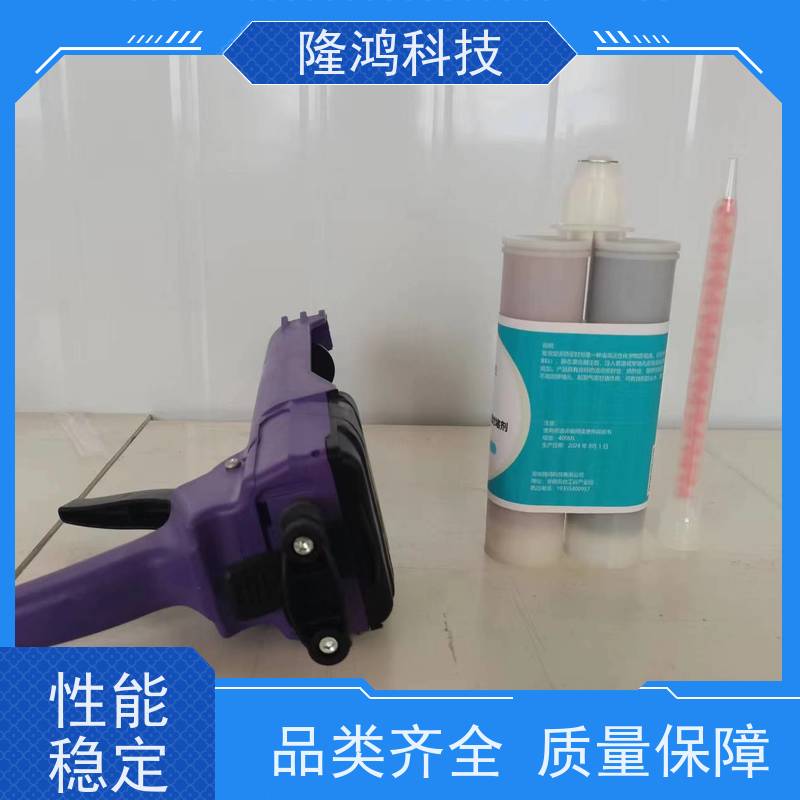 管道防水发泡胶 膨胀型防潮封堵剂 阻燃耐高温