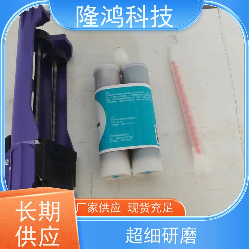 高强度发泡胶 硬质管道封堵剂 电缆管道孔洞带密封剂