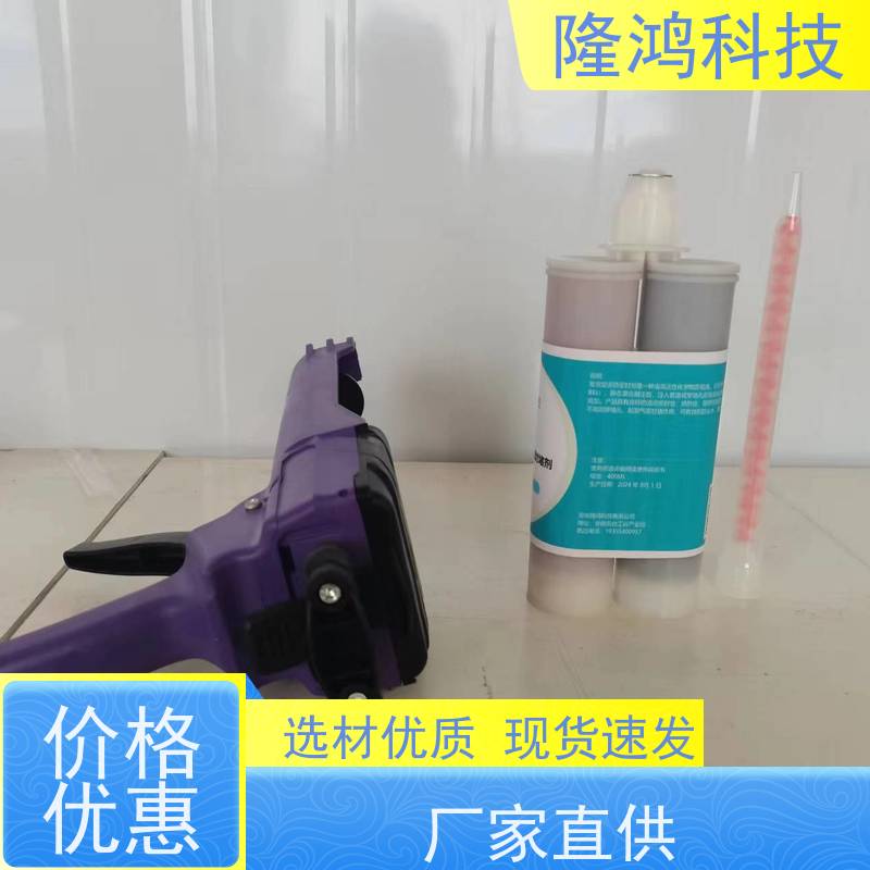 墙面防火发泡胶 膨胀型防潮剂 防水防火 电工绝缘 