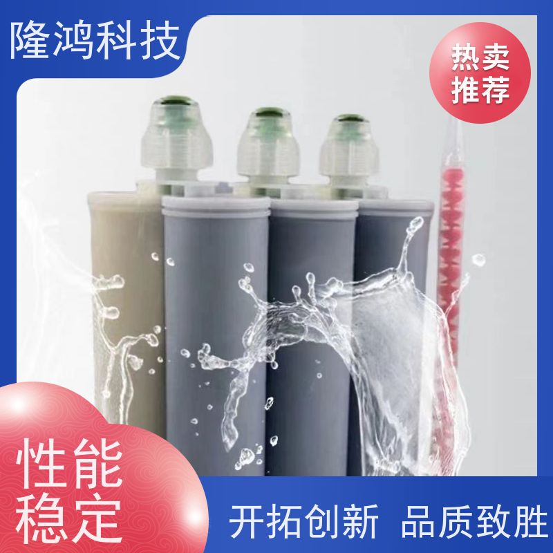 高强度阻燃防水发泡胶电缆孔洞发泡剂黑色15秒堵漏胶