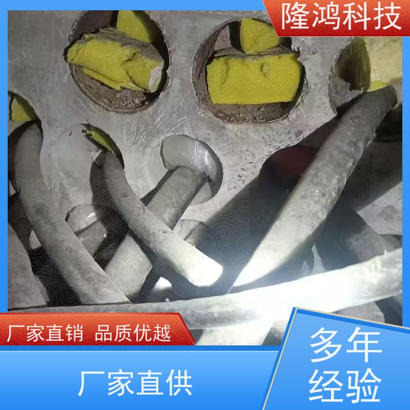 硬质高分子管道封堵剂 电缆穿线孔防水阻燃防鼠新材料隆鸿