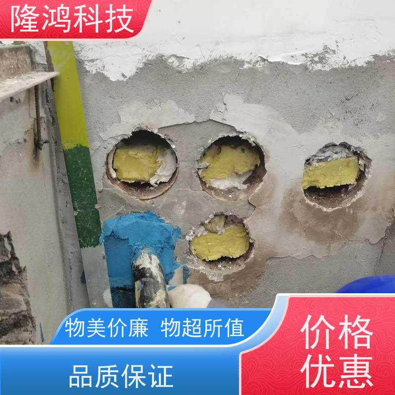 蓝色发泡线缆孔洞封堵剂 聚氨酯胶 密封防水阻燃防火 硬质管道封堵