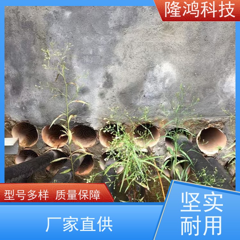 双组份高分子防潮剂 耐候性好 用于箱式变电站 款式齐全 瑞科