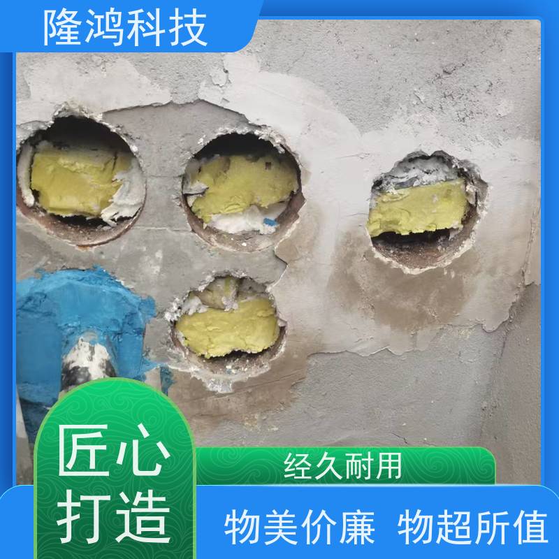  高分子剂 密封性能好耐老化 多规格可选 库存充足