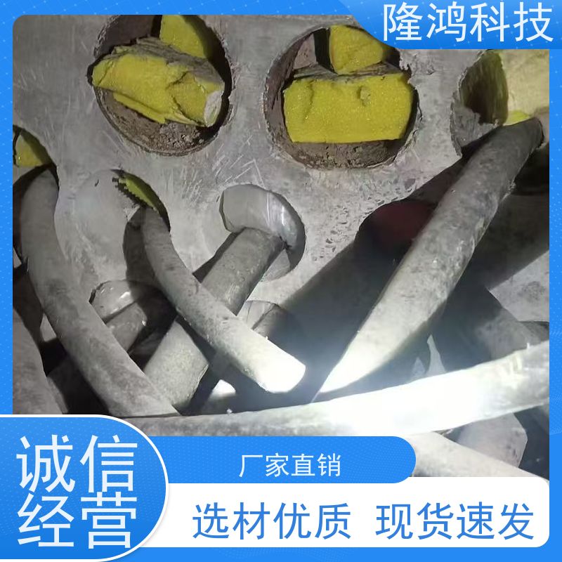 防火堵料管道穿孔四防封堵套件泡沫封堵剂电缆光缆空心管封堵