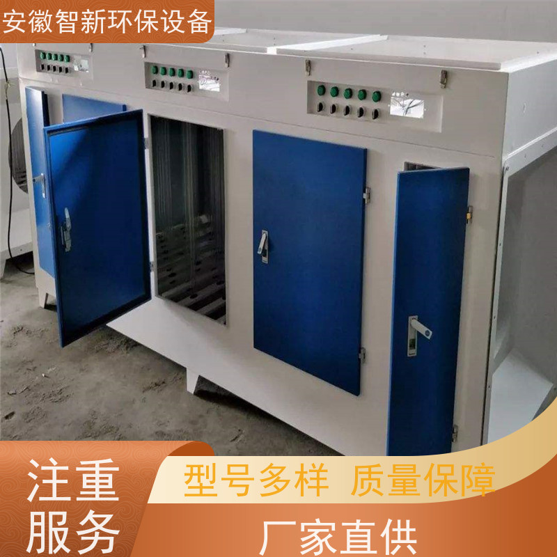 RTO蓄热式焚烧炉 高温燃烧装置RTO催化式热氧化器系统 燃烧分解炉