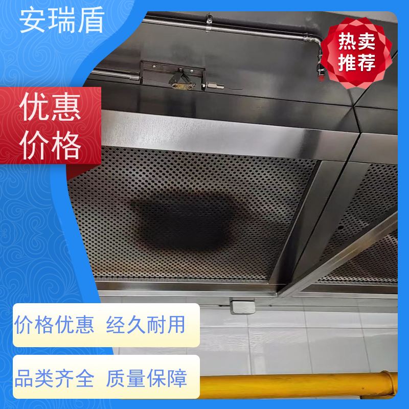 厨瑞盾安灶台灭火喷淋系统检测 可上门安装灵活装置体积小