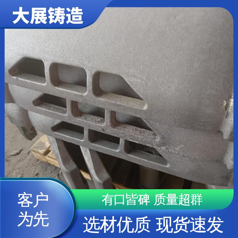 大展铸造 探伤端盖 耐高温耐磨 工程机械铸钢件 