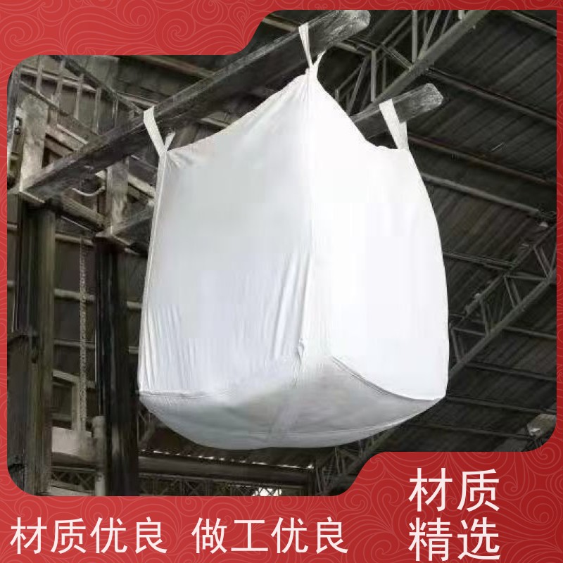 双经内拉筋兜底 使用寿命长 2吨桥梁预压可定制 厂家供应