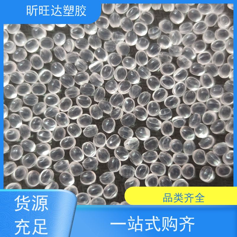 埃克森美孚医用级POP 阻燃性用于电线电缆工业