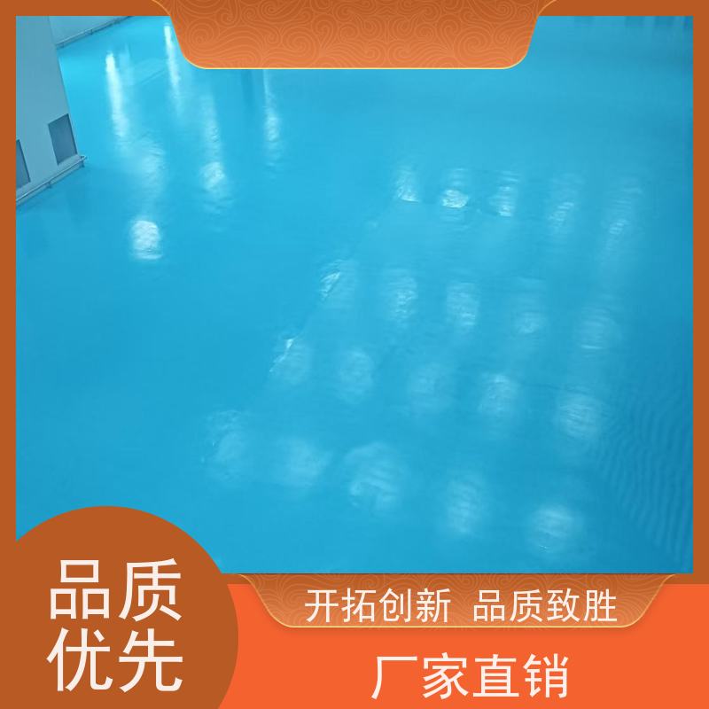地下停车场聚氨酯超耐磨施工封尘固沙耐酸碱度