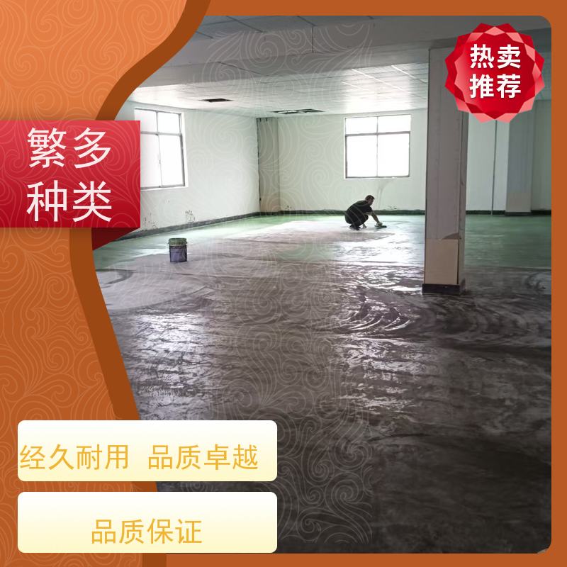 车间厂房车库聚氨酯超耐磨施工防尘防滑耐高低温