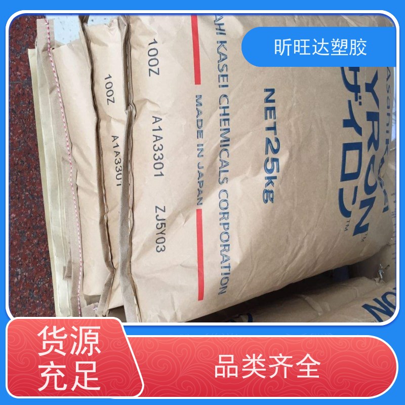 耐高温/吹塑级PPO基础创新GFN1720-780 经销商电 话