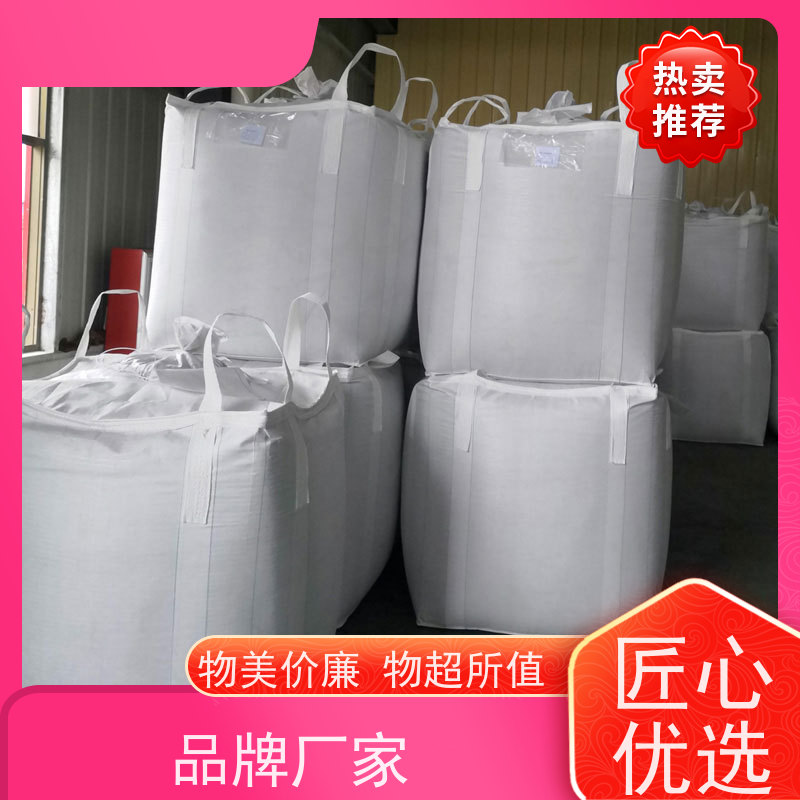 双经内拉筋兜底 美观耐用 2吨桥梁预压可定制 多用途 