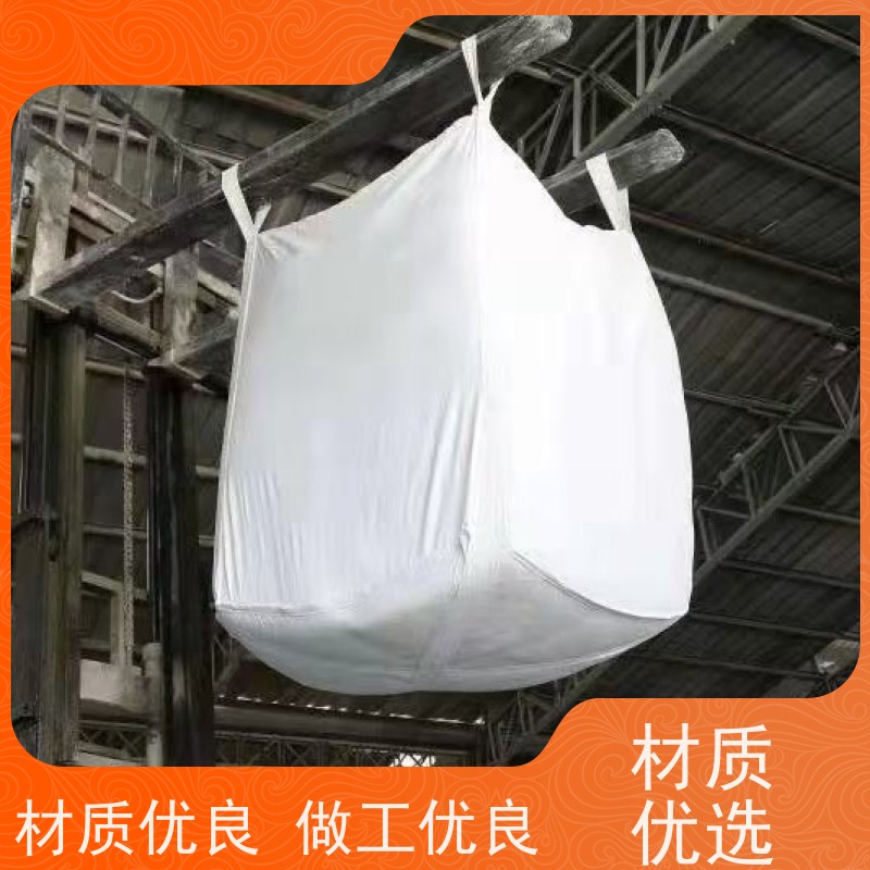 加厚吨袋 坚固耐用 防膨胀桥梁预压袋 防潮防尘