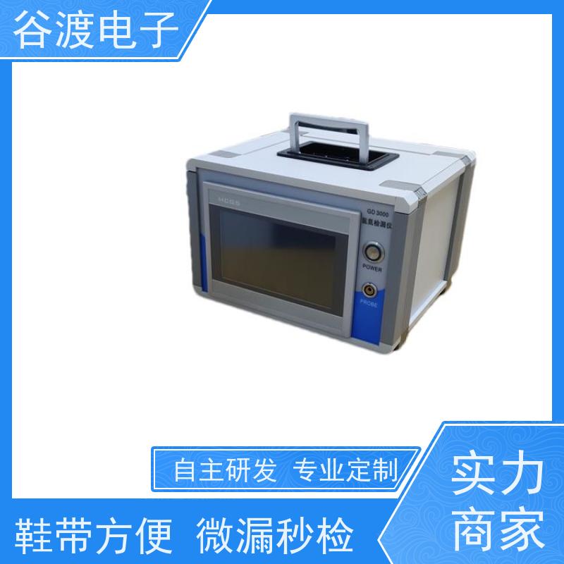 氮氢检漏仪 质量好检漏仪 大家都说好 才是真的好