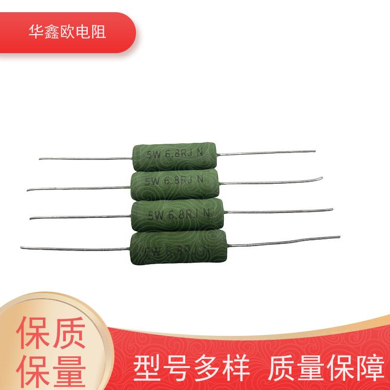 华鑫欧 源头工厂 270R KNP4W RX21-8W绕线电阻器