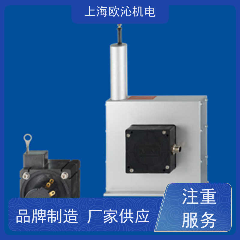 德国ASM 船舶 磁栅式传感器 WS10-1000-420A-L10-SB0-D8 诚信经营