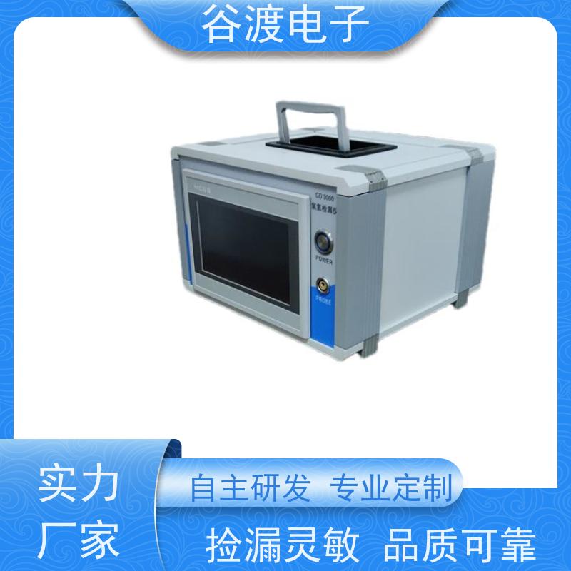 专业定制各种氮检仪，氮气检漏机，全自动半自动测漏机